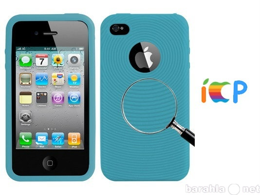 Продам: Чехол голубой с вырезом iPhone 4/4S