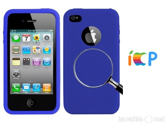 Продам: Чехол с вырезом синий iPhone 4/4S