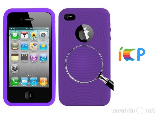 Продам: Чехол с вырезом фиолет iPhone 4/4S