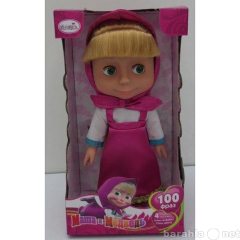 Продам: продам куклу Машу новая