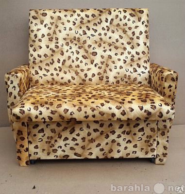 Продам: Кресло-кровать "Леопард"