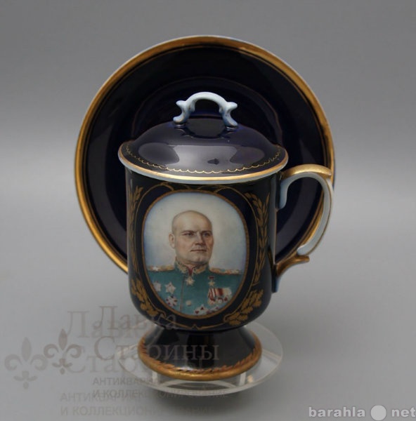 Продам: Чайная пара с портретом маршала Конева
