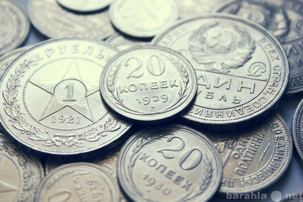 Куплю: Куплю советские юбилейные монеты