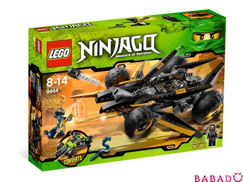 Продам: Лего Нинзя го Атака змей
