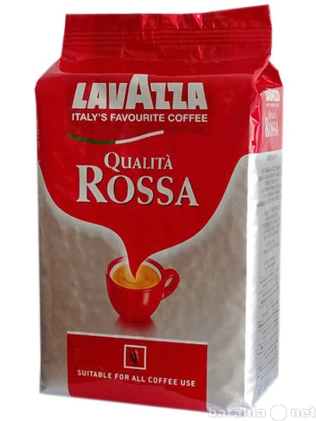 Продам: Кофе в зернах Lavazza Qualita Rossa опто