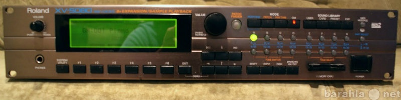 Продам: Roland XV-5080