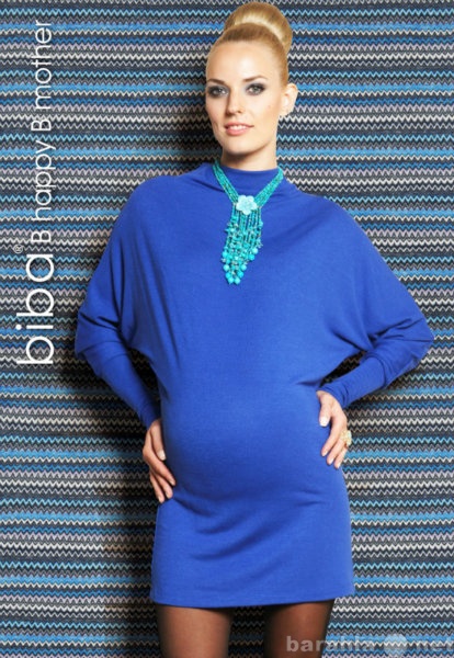 Продам: Одежда для беременных оптом