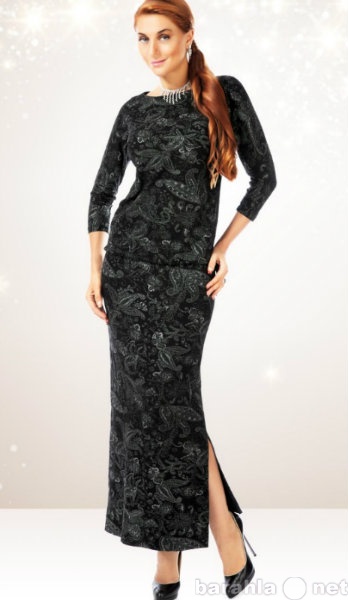 Продам: Длинное черное трикотажное платье с сере