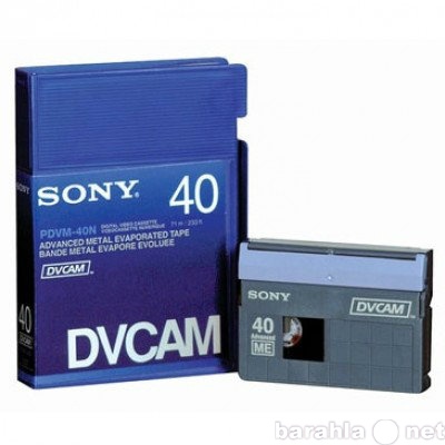 Продам: Профессиональные кассеты dvcam
