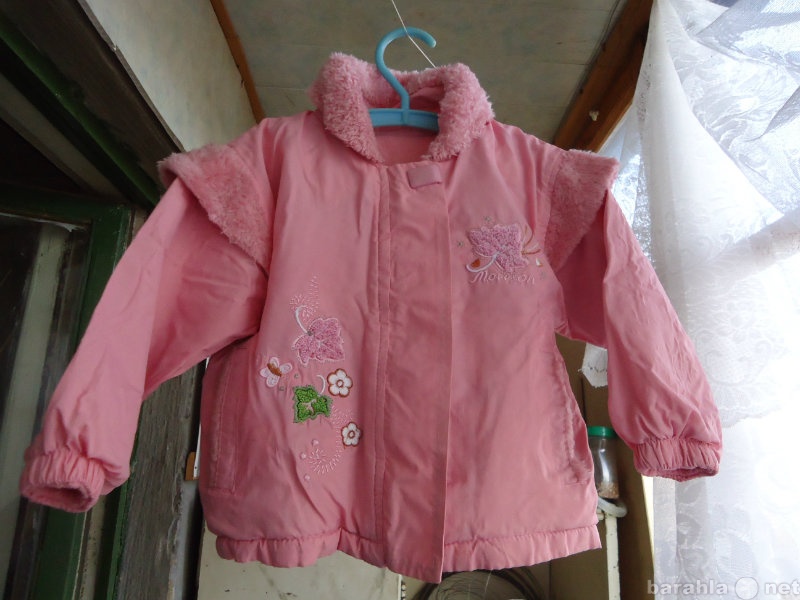 Продам: детскую курточку осень-весна