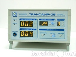 Продам: Аппарат для ТЭС-терапии Трансаир 05
