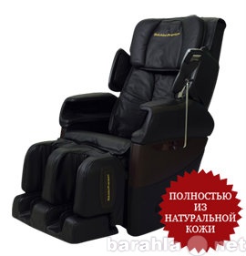 Продам: Массажное кресло Fujiiryoki EC-3700 VIP
