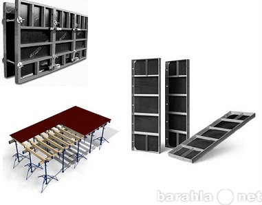 Продам: Опалубка стен и опалубка перекрытий.