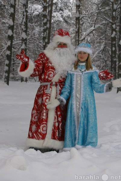 Продам: Продам костюм деда мороза,снегурочки арн