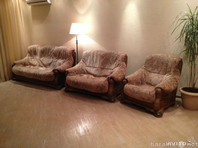 Куплю: диван и кресла или два дивана и кресло