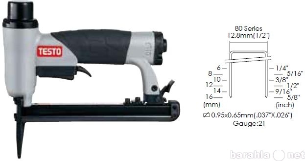 Продам: Скобозабивной степлер, TESTO SF8016BL1.