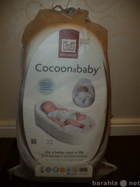Продам: Кокон для новорожденного