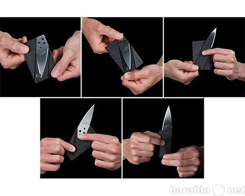 Продам: нож-кредитка(визитка)