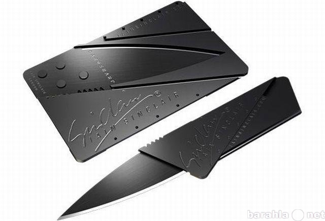 Продам: Нож-кредитка Подарок к Новому Году