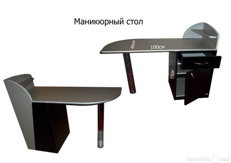 Продам: Маникюрный стол новый от производителя
