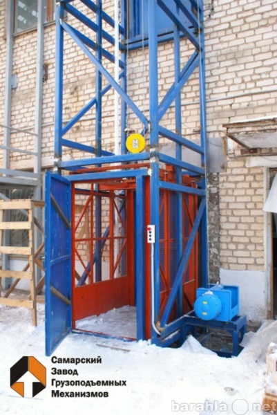 Продам: Грузовой подъемник (лифт) шахтный