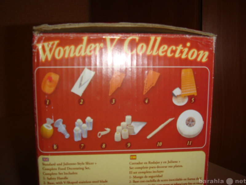 Продам: Wonder V Collection
