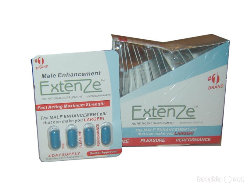 Продам: Средство для повышения потенции Extenze