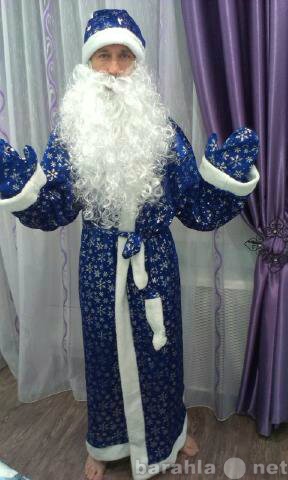 Продам: костюм деда мороза синий