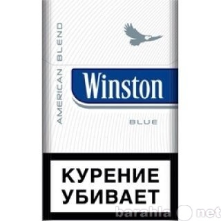 Продам: Продам сигареты оптом от 1 коробки