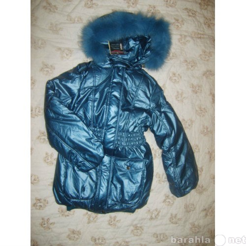Продам: Куртка Лизa новая зима р 128