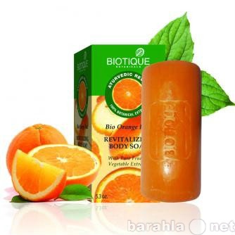 Продам: Био Апельсиновая Корка витаминизирущее