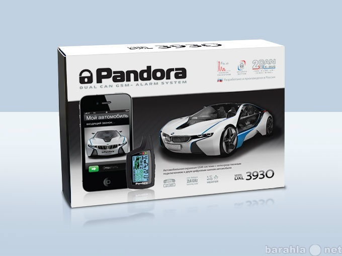 Продам: Установка сигнализаций Pandora DXL3930