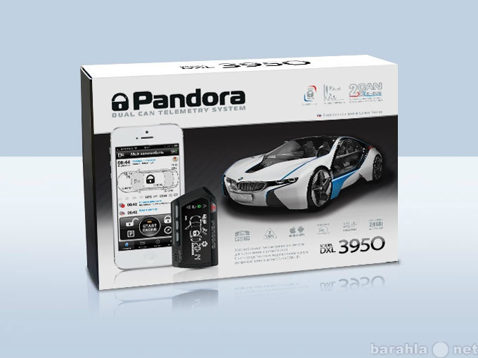 Продам: Установка сигнализаций Pandora DXL 3950