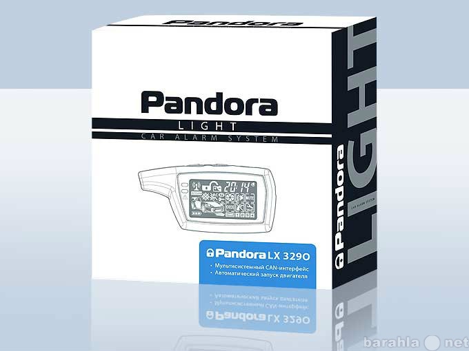 Продам: Установка сигнализаций Pandora LX3290