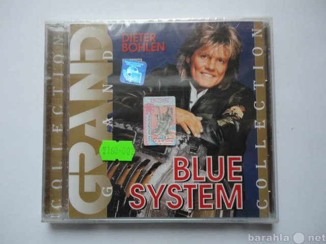 Продам: CD Blue Sistem 5