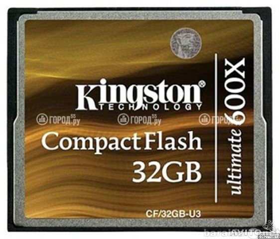 Продам: Карту памяти Kingston Ultimate 600x/32Гб