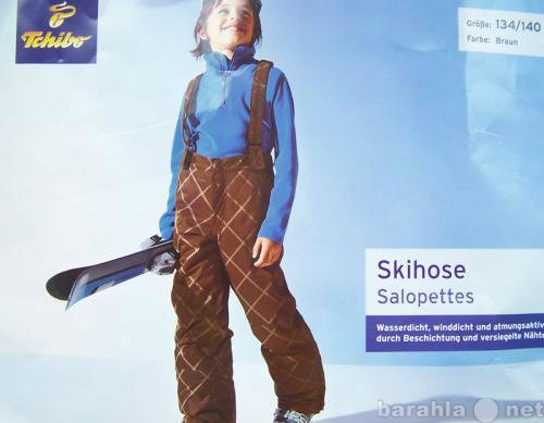 Продам: Стильные лыжные карго штаны для мальчика