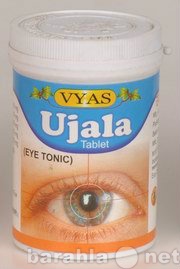 Продам: Уджала таблетки тоник для зрения Ujala