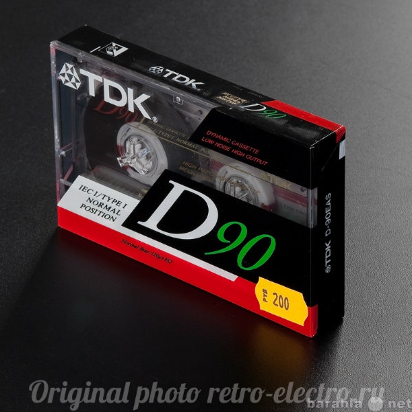 Продам: кассеты TDK 90 мин, в упаковке  5 штук