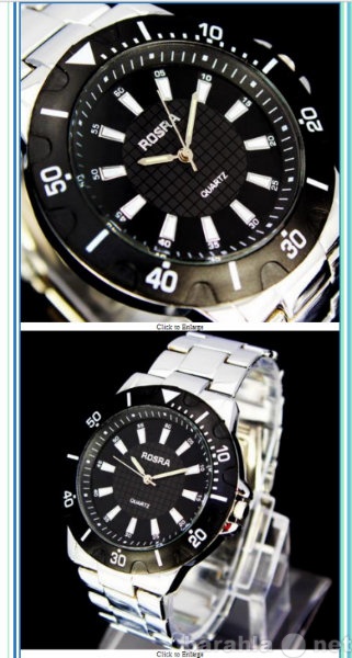 Продам: Мужские часы новые