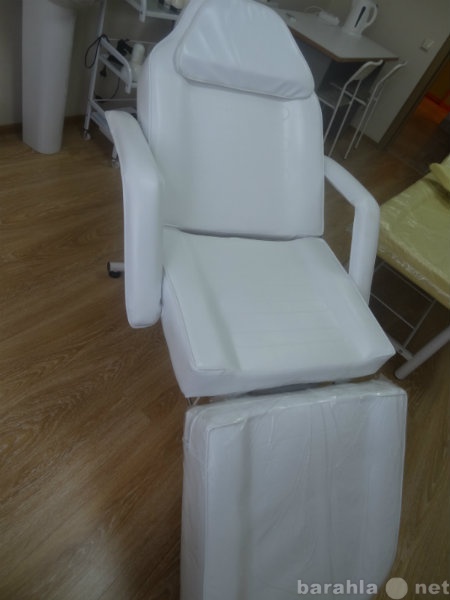 Продам: косметологическое кресло