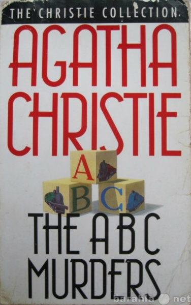 Продам: Agatha Christie. "The ABC Murders&q