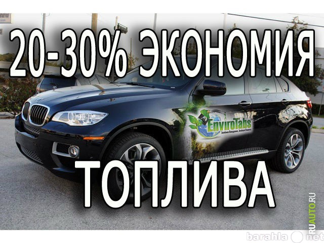 Продам: автозапчасти