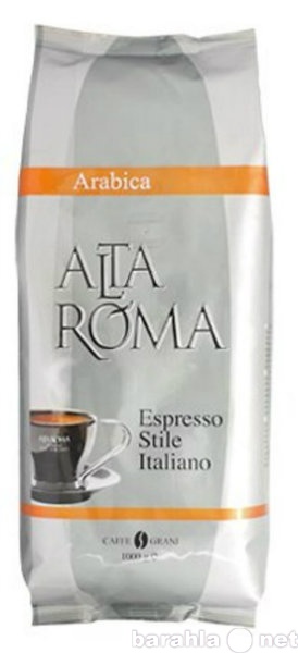 Продам: Зерновой кофе «Alta Roma» Arabica