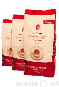 Продам: Зерновой кофе Aroma Classico