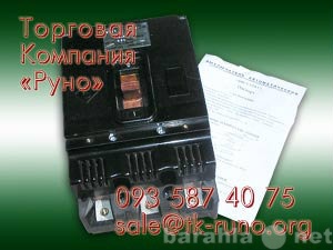 Продам: Автоматические выключатели А-3124