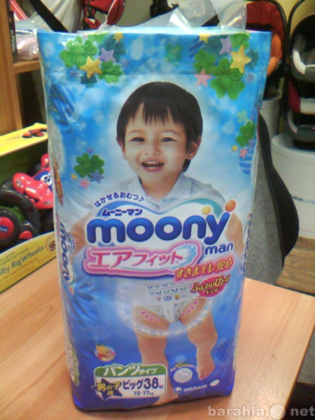 Продам: Японские трусики Moony Big(38) 12-17 кг.