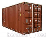 Продам: контейнер  20, 40 т