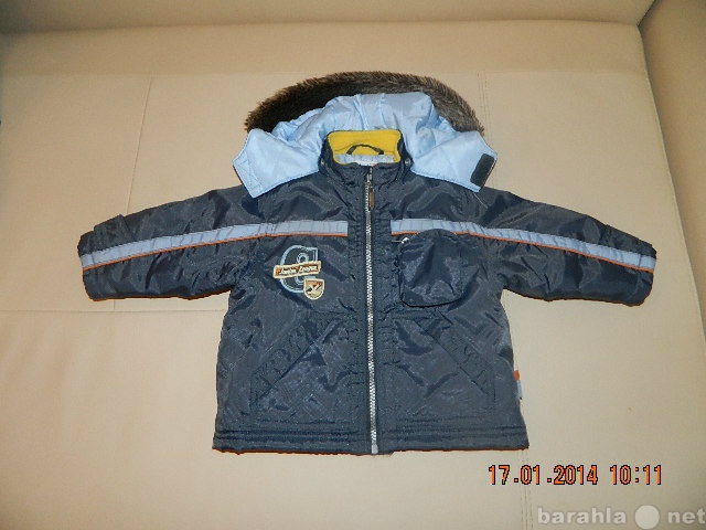 Продам: куртка для мальчика