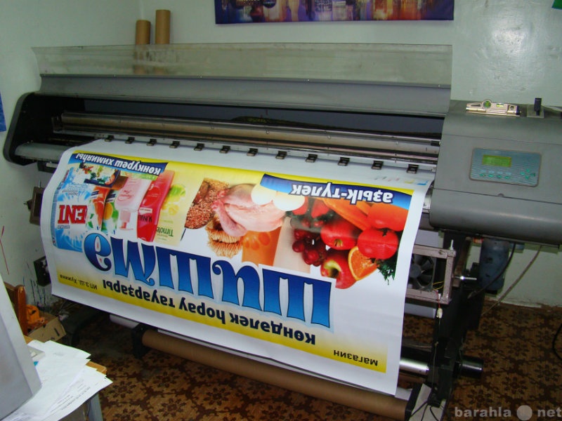 Продам: широкоформатный сольвентный принтер